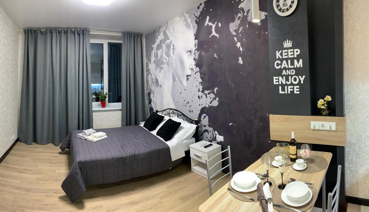 Academic St. Apartment คาร์คิฟ ภายนอก รูปภาพ