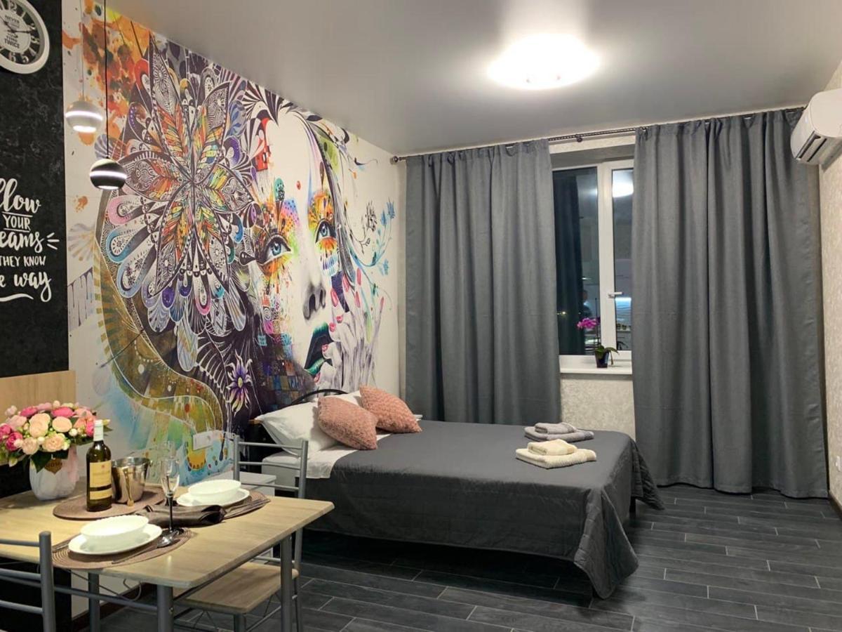 Academic St. Apartment คาร์คิฟ ภายนอก รูปภาพ