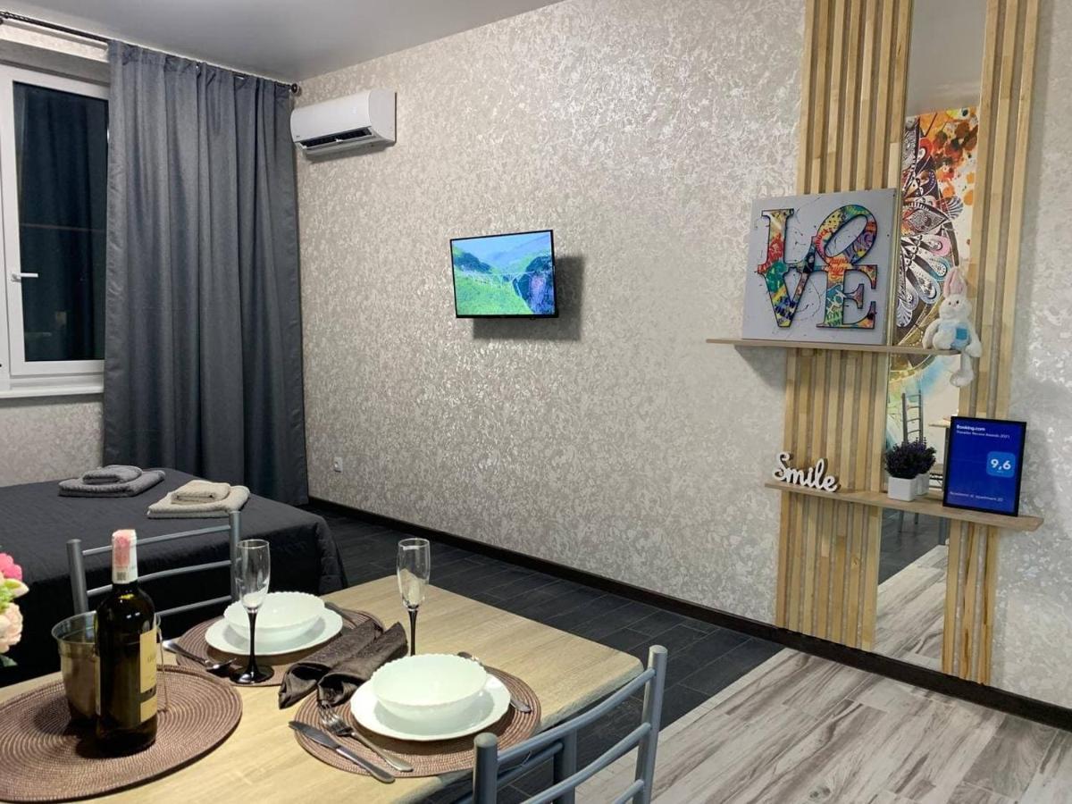 Academic St. Apartment คาร์คิฟ ภายนอก รูปภาพ