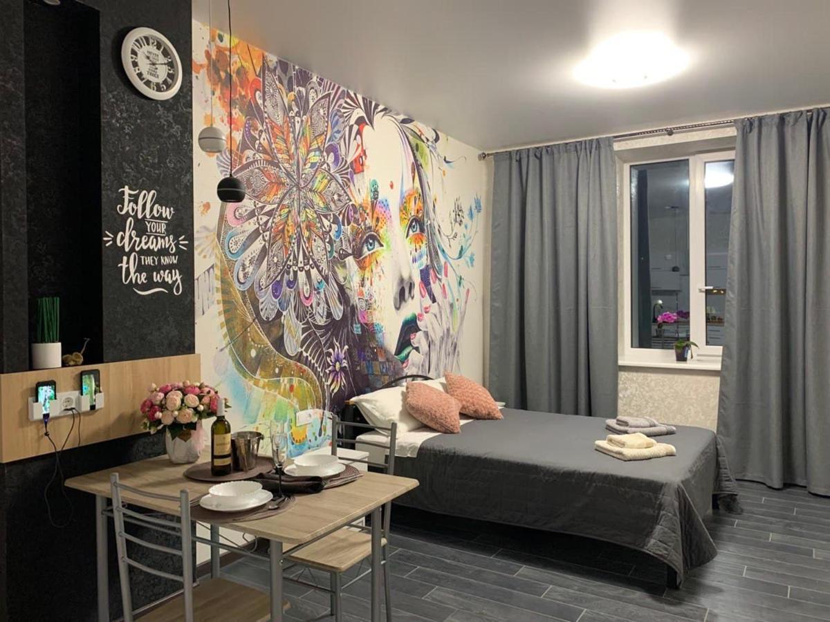 Academic St. Apartment คาร์คิฟ ภายนอก รูปภาพ