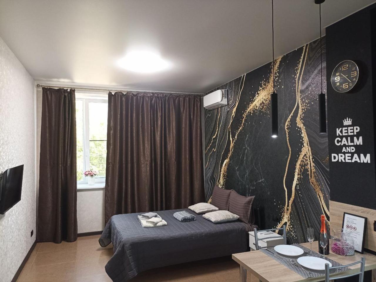 Academic St. Apartment คาร์คิฟ ภายนอก รูปภาพ