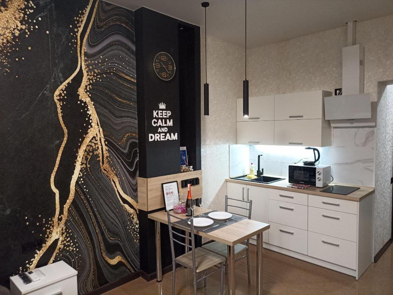 Academic St. Apartment คาร์คิฟ ภายนอก รูปภาพ