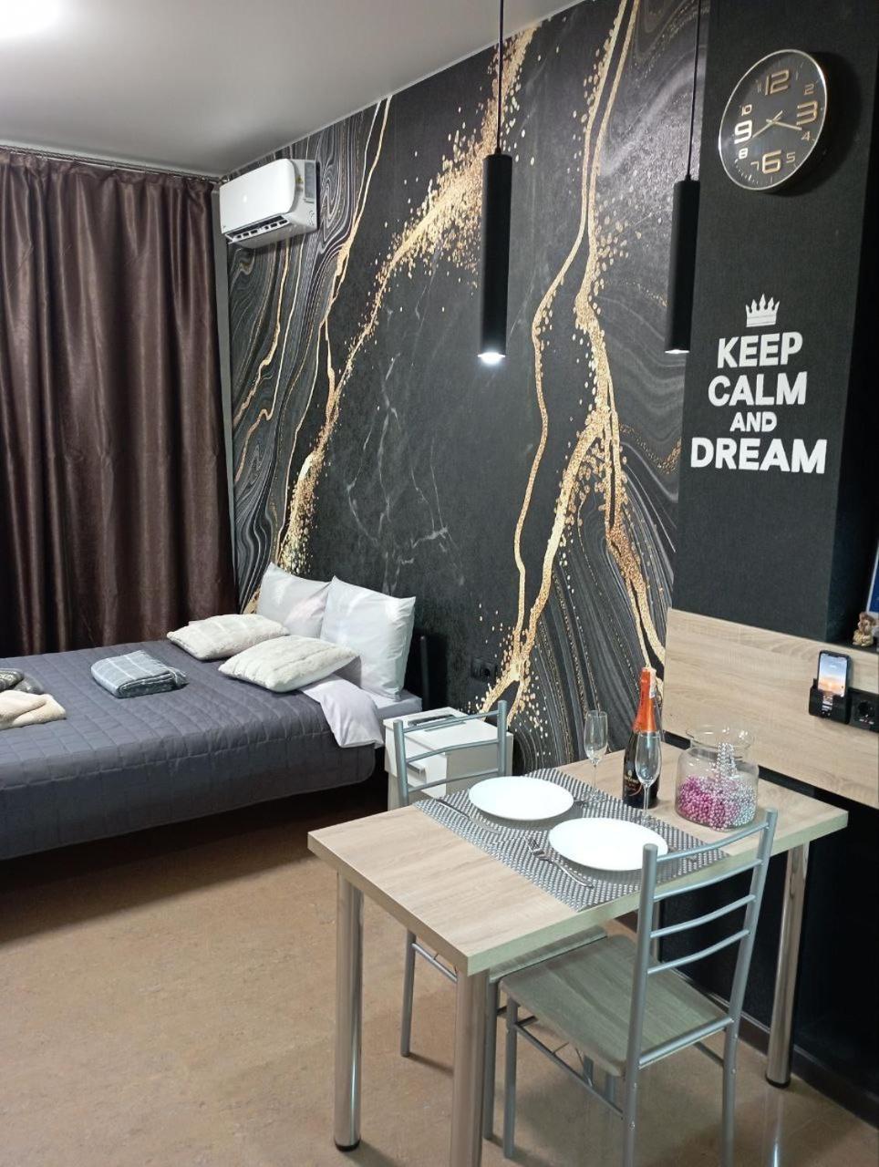 Academic St. Apartment คาร์คิฟ ภายนอก รูปภาพ